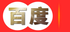 武汉龙膜汽车太阳膜_龙膜玻璃膜_车身贴膜_艾利改色膜_进口改色膜_武汉兄弟连龙膜授权施工店