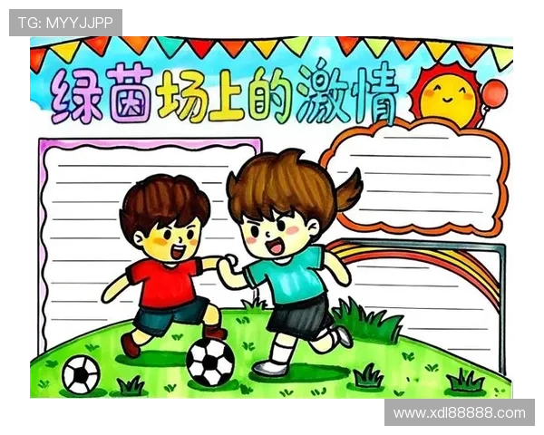 与足球明星共进晚餐的奇妙体验游戏，感受球场之外的友谊与激情